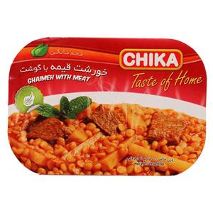 خورشت قیمه با گوشت چیکا مقدار 285 گرم Chika Ghaimeh with Meat 285gr