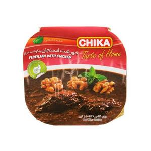 خورشت فسنجان با گوشت مرغ چیکا مقدار 285 گرم Chika Fesenjan with Chicken 285gr 