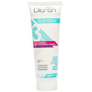 کرم مرطوب کننده دیترون مدل چای سبز حجم 75 میلی لیتر