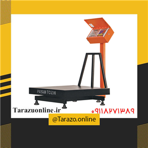 باسکول دیجیتال پیام توزین مدل TS300