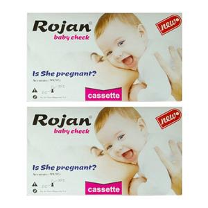 بی بی چک روژان مدل کاستی مجموعه 2 عددی