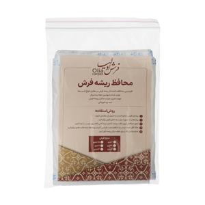 محافظ ریشه فرش اولیا مدل 6