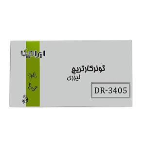 یونیت درام ایرانیکا مدل DR3405