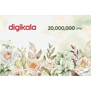 کارت هدیه دیجی کالا به ارزش 20.000.000 تومان طرح گل
