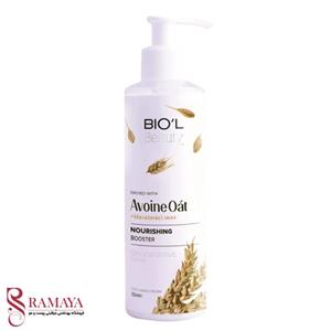 کرم مرطوب کننده بیول مدل Avoine Oat حجم 250 میلی لیتر به همراه کرم مرطوب کننده بیول مدل Avoine Oat حجم 200 میلی لیتر