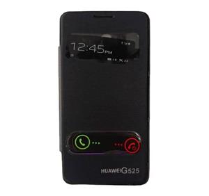 Huawei G525 Flip Cover