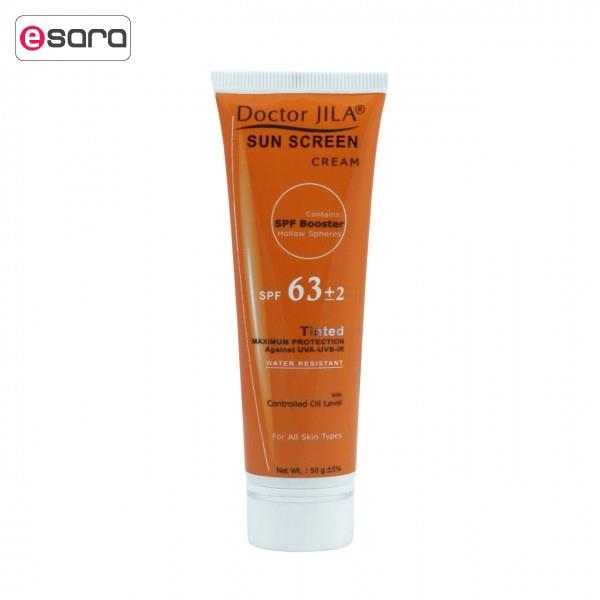 کرم ضد آفتاب رنگی SPF63 دکتر ژیلا