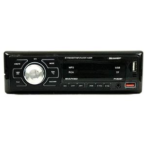 پخش کننده خودرو مکسیدر مدل MX-DLF3128U2PY2822BT