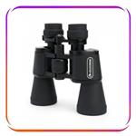 Celestron 10-30x50 upclose G2