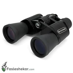 دوربین دوچشمی بینگر 10-30x50