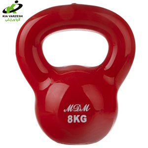 کتل ام دی ام 8 کیلوگرم MDM Kettlebells 8KG