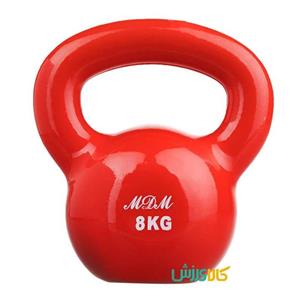 کتل ام دی ام 8 کیلوگرم MDM Kettlebells 8KG