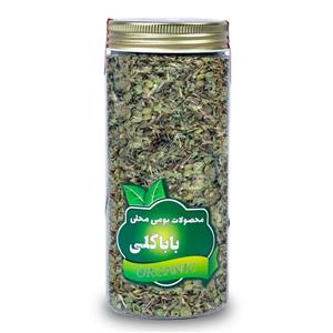 دمنوش آویشن ممتاز  باباگلی-  100 گرم