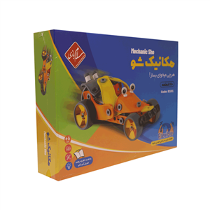 ساختنی سلام بازی مدل مکانیک شو