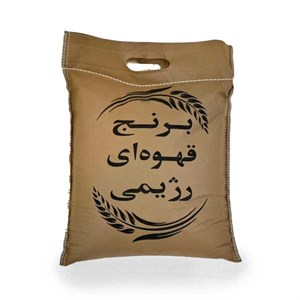 برنج قهوه ای رژیمی زرین برکت - 5 کیلوگرم