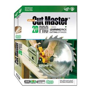 گروه نرم افزاری مهرگان آموزش Cut Master 2D PRO