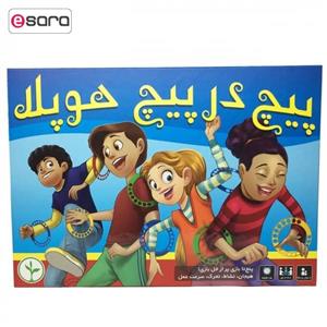 پیچ در پیچ هوپلا