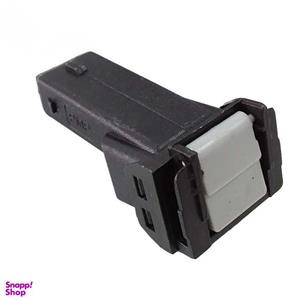 کلید لای در خودرو چیکال مدل P-464 مناسب برای پژو 405