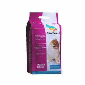 غذای خشک سگ مفید Small Dog Food Adult وزن 1.5 کیلوگرم بسته 2 عددی