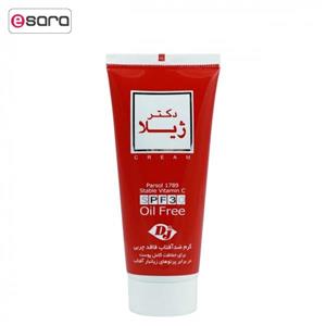 کرم ضد آفتاب و ضدچروک دکتر ژیلا  spf 30 مدل Ultra حجم 65 میلی لیتر