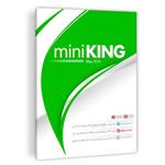 Mini King Collection May 2014