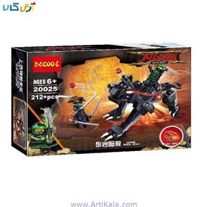 لگو نینجا و گرگ سنگی دکول آیتم 20025 عمده و کارتنی