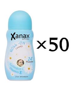 Xanax پک 50 عددی دئودورانت رول حاوی کلاژن 50 میل 