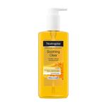 ژل شفاف کننده صورت نوتروژینا Neutrogena 