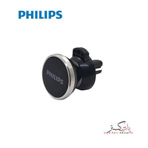 پایه نگهدارنده گوشی تلفن همراه فیلیپس مدل Philips DLK2415MB/97