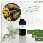 اسانس آناناس وارداتی (Pineapple essence) 30میل