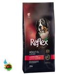 غذای خشک سگ بالغ رفلکس پلاس با طعم گوشت بره و برنج Reflex plus adult dog food for maxi breeds with lamb & rice وزن ۱۸ کیلوگرم