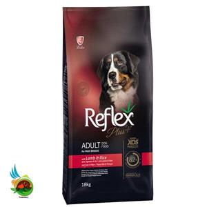 غذای خشک سگ بالغ رفلکس پلاس با طعم گوشت بره و برنج Reflex plus adult dog food for maxi breeds with lamb & rice وزن ۱۸ کیلوگرم