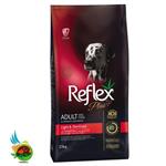 غذای خشک سگ عقیم نژاد متوسط و بزرگ رفلکس پلاس بره و برنج Reflex plus light & sterilised with lamb & rice وزن ۱۵ کیلوگرم