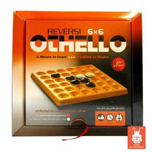 بازی فکری اتللو مدل Reversi Reversi Othello Intellecual Game