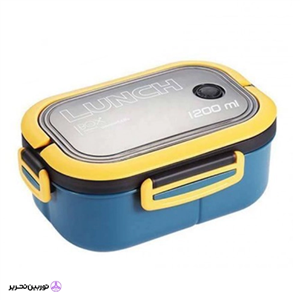ظرف غذا همراه قاشق و چنگال دو طبقه 1200 میل لانچ باکس LUNCH BOX