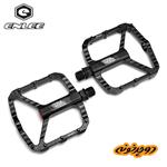 GUB GC020 aluminum alloy pedals