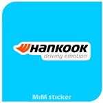 استیکر Hankook