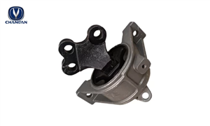 دسته موتور پایین چانگان CS35