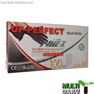 دستکش نیتریل اپی پرفکت نیتکس مدل 002 سایز مدیوم بسته 100 عددی
