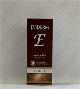 Eviderm Leave in hair mask spray dry damaged 150 ml 