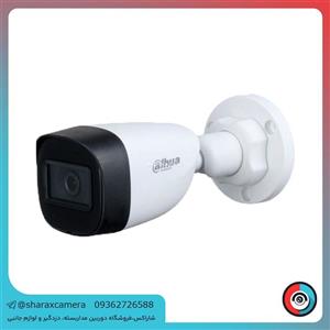 دوربـین مـداربستـه آنـالـوگ داهـوا مـدل DH-HAC-HFW1200CP-A-S5