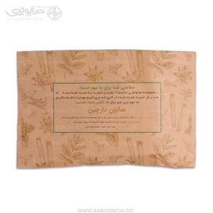 روغن تارونه 030