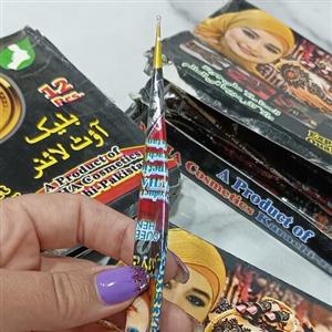 حنا هندی قیفی