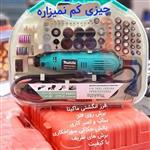 فرز انگشتی مارک ماکیتا برای انواع برش و سوراخ کاری حکاکی ساب کیفیت عالی 