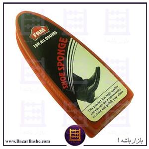 گیره دلار گیر کیف پول مدل فنری رنگ ثابت 
