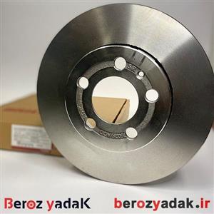 دیسک ترمز چرخ عقب برلیانس H230
