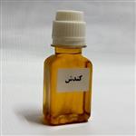 روغن کندش (60سی سی ،60 گرم)