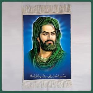 تابلوفرش امام حسین (ع) چاپی ماشینی کد 9001 (50در70 سانتیمتر)