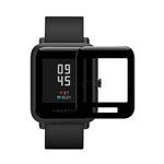 گلس سرامیکی ساعت هوشمند امیزفیت Amazfit Bip