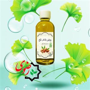 روغن بادام تلخ رضوی 